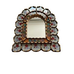 VTG Peruvian Cuzcaja Wall Mirror Reverse Painted Glass Gld Gilt Arched 11.5in